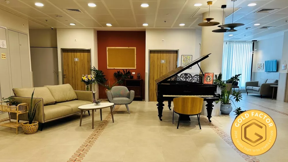 בית אבות בגדרה בסטנדרט lux care